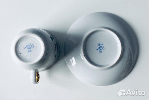 Кофейная пара лфз СССР