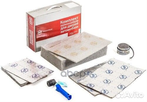 Комплект шумоизоляции для дверей эконом 0119001