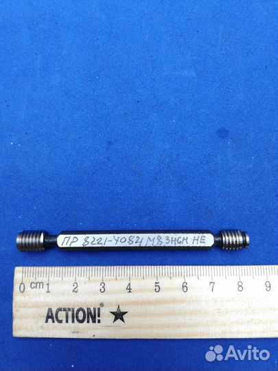 Резьбовая пробка М 8 6Н/3Н 6Н пр не