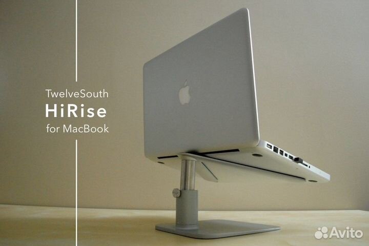 Новая подставка под MacBook TwelveSouth HiRise