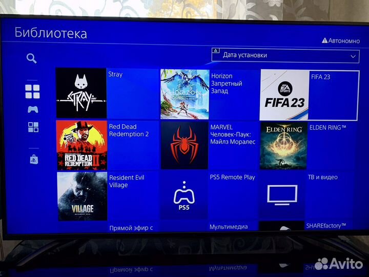 Прошитая Sony Playstation 4 Slim 500GB / Топ игры