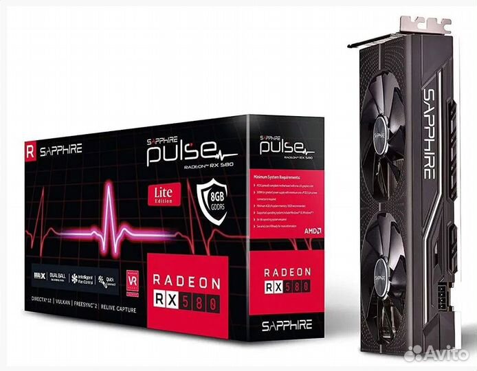580 pulse 8gb