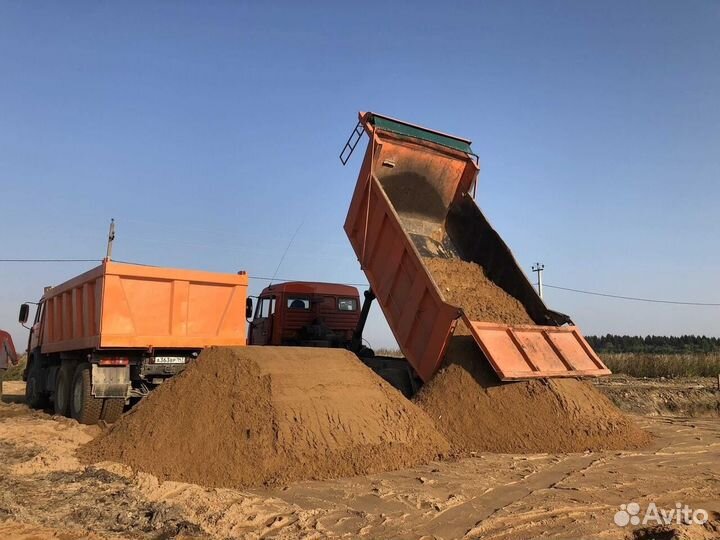 Песок для стяжки