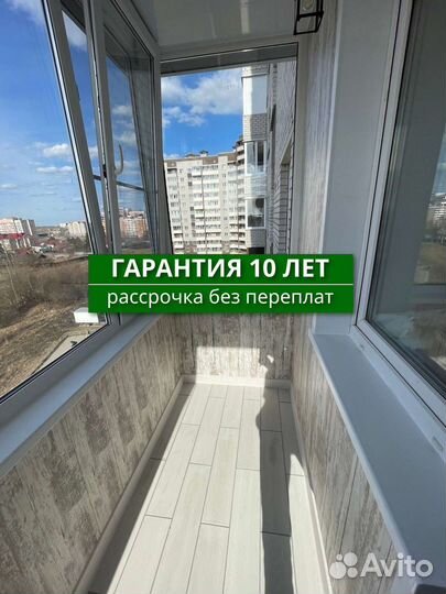 Пластиковые окна от производителя с доставкой