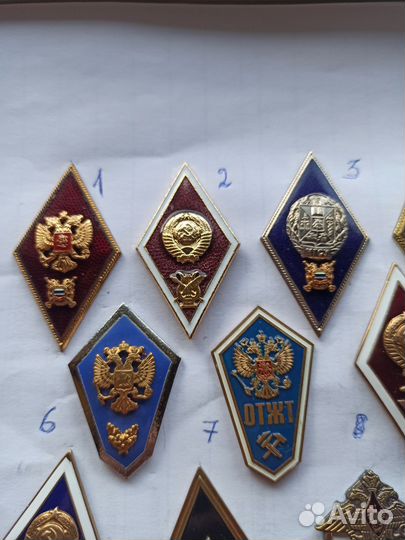 Знаки ромбы