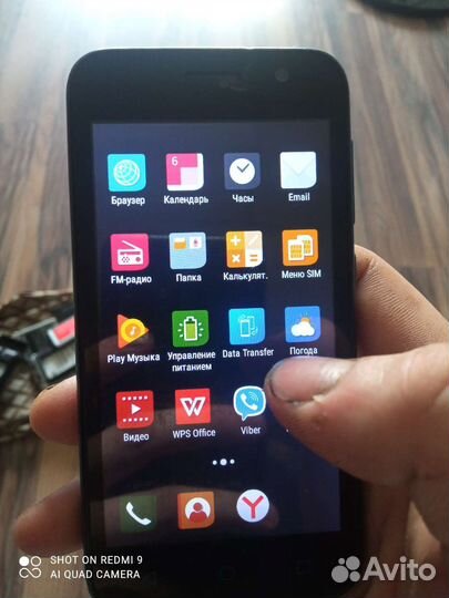 Телефон philips