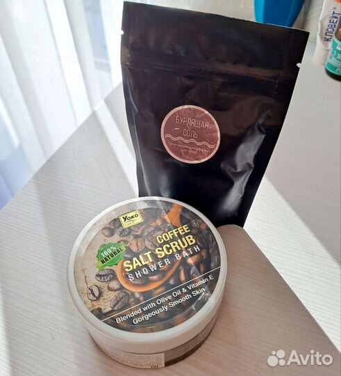 Скраб для тела