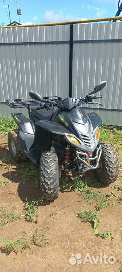 Детский квадроцикл