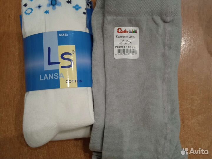 Детская одежда для девочек