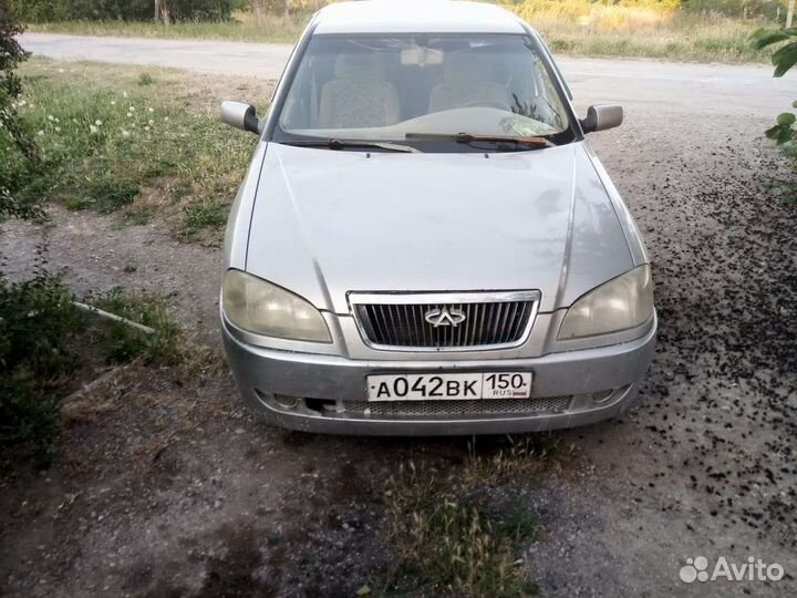 Запчасти на чери амулет