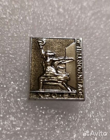 Значок Expo 67 Sovexportfilm, Мосфильм