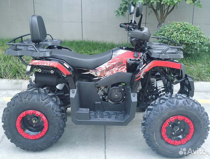Квадроцикл Gladiator 200 red