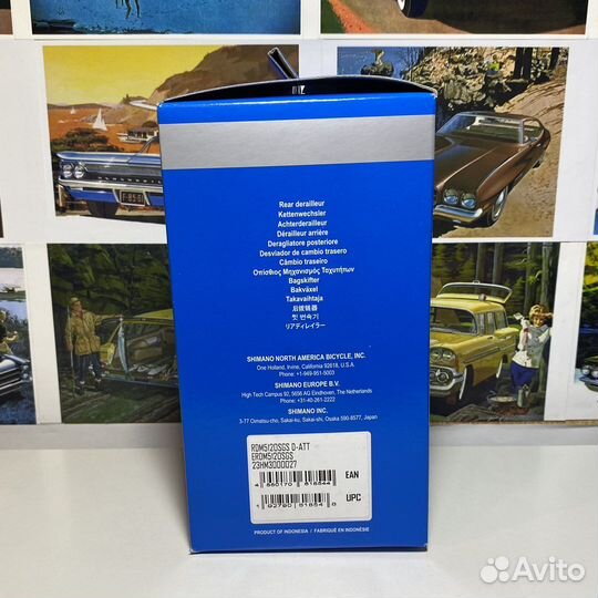 Shimano Deore M5120 Shadow Задний переключатель