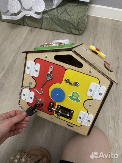 Бизидом со светом