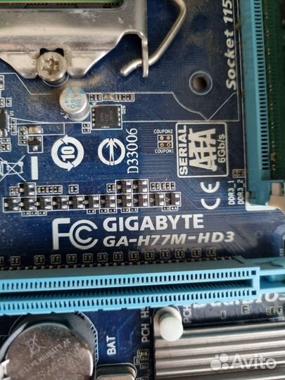 Процессор i7 3770 + озу + Материнская плата