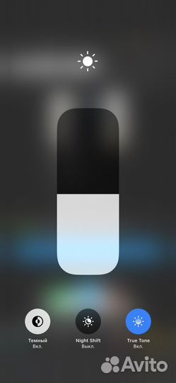 Телефон iPhone 11