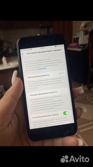 Телефон iPhone se 2020