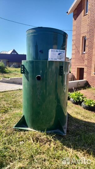 Септик Юнилос