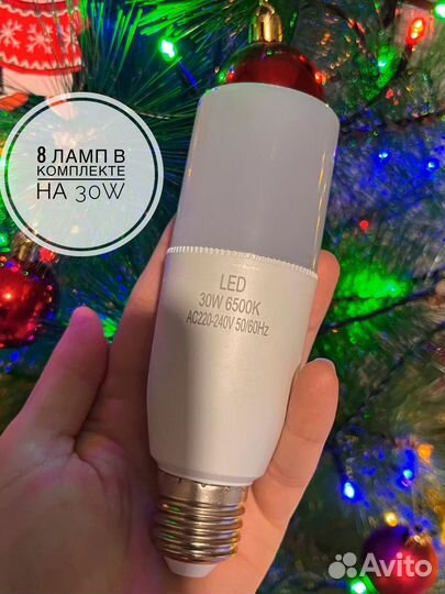 Софтбоксы комплект с лампами 30 w