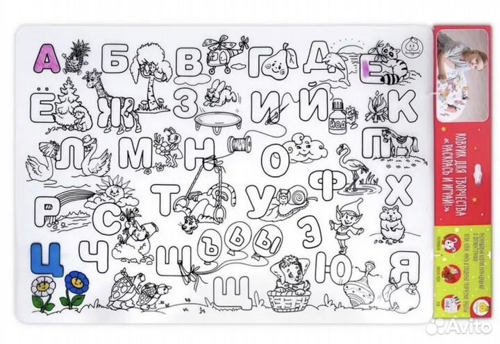 Детский стол и стул IKEA маммут