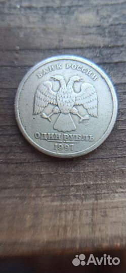 Питерский монетный двор