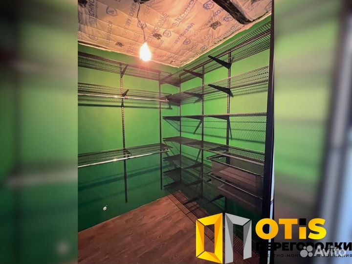 Шкаф купе / Гардеробная