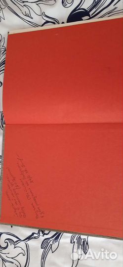 Детские книги СССР