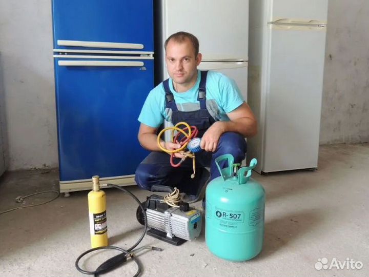 Ремонт холодильников - Первомайский округ