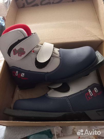 Беговые лыжи