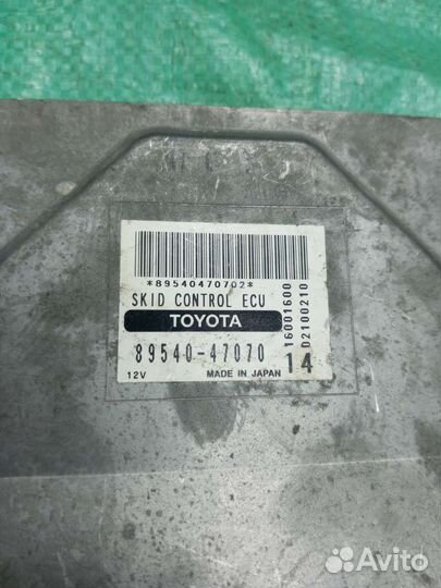 Блок управления Toyota 89540-47070 8954047070