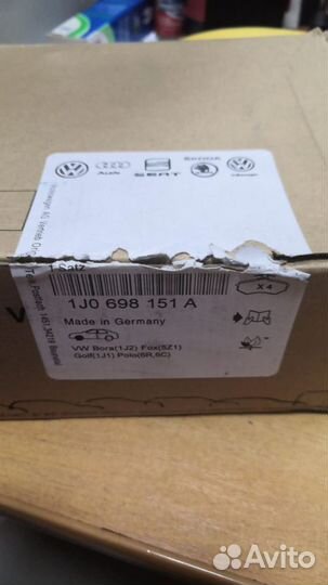 Тормозные колодки volkswagen