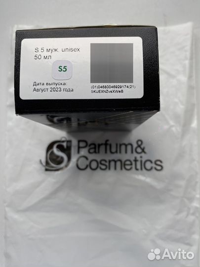 Духи S5 S Parfum&Cosmetics