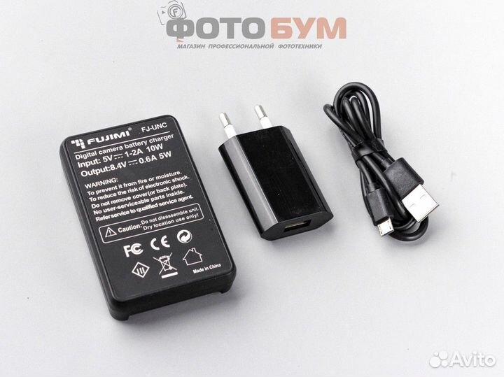 Зарядное устройство Fujimi для Nikon En-EL3e (USB)