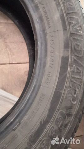 Yokohama Geolandar G98 215/65 R17