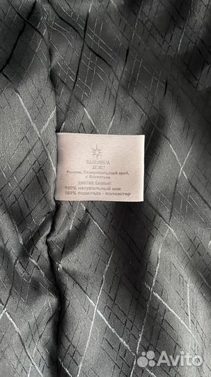 Шуба из нутрии