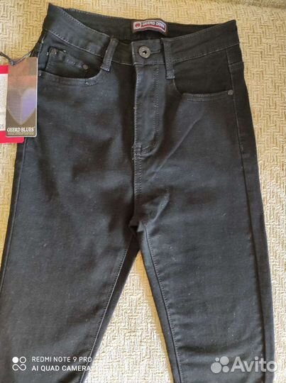 Брюки джинсовые