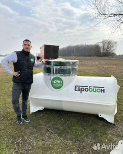 Септики с установкой