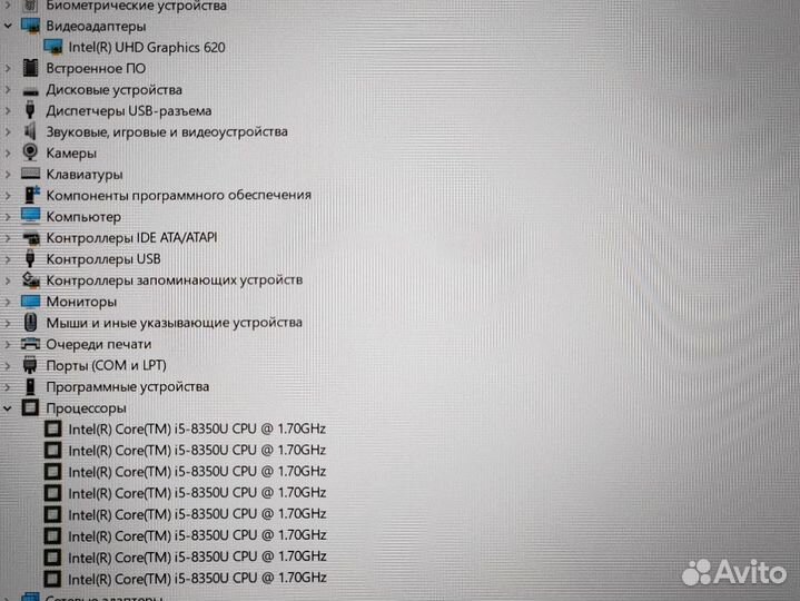 Процессор i5 FullHD14 Ноутбук для игр Lenovo Обмен