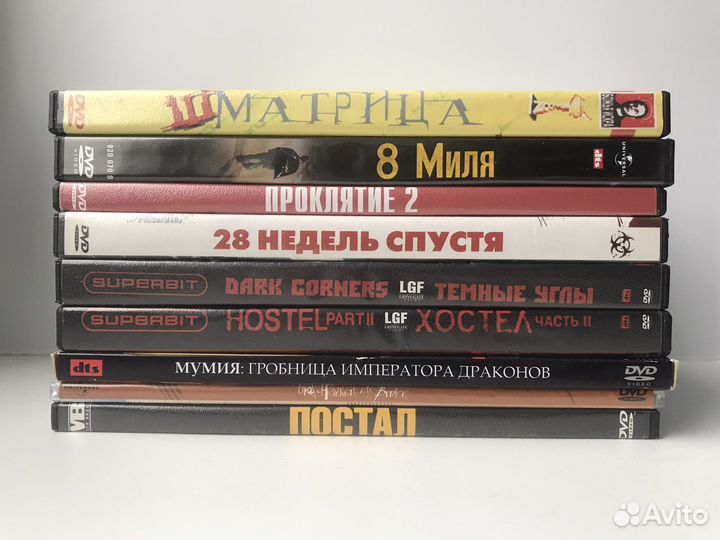 Фильмы на DVD