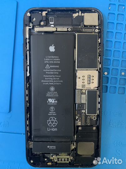 Ремонт телефонов Нефтекамск