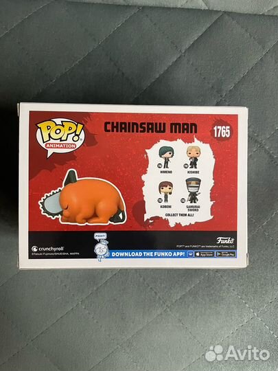 Funko POP Pochita 1765 (Excl. BoxLunch)