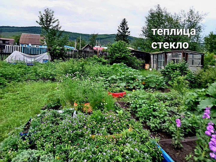 Дом 57 м² на участке 13 сот.