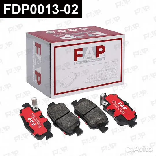 Колодки тормозные FDP0013-02 FAP Россия