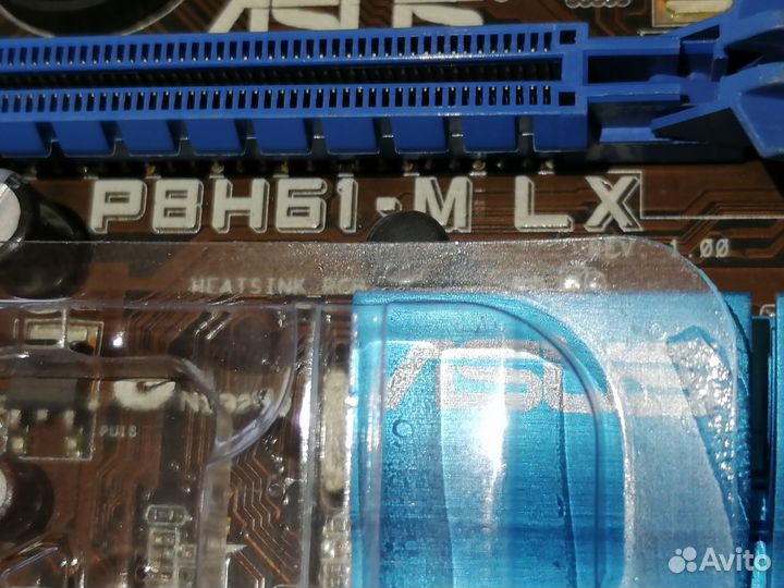 Комплект плата asus P8H61-M LX+Core i3 2130+8Gb