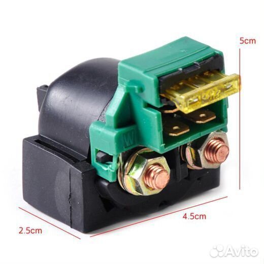 Реле электростартера Yamaha YBR125