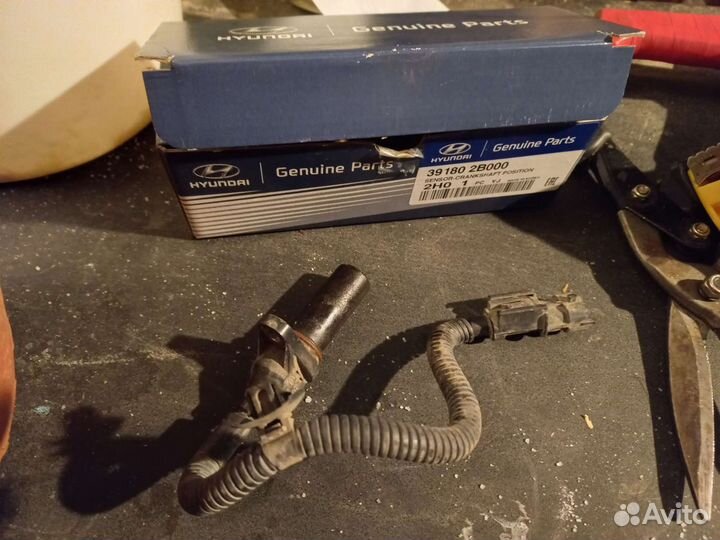 Датчик положения коленвала киа рио