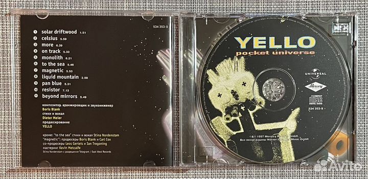 Yello - Pocket Universe CD Rus