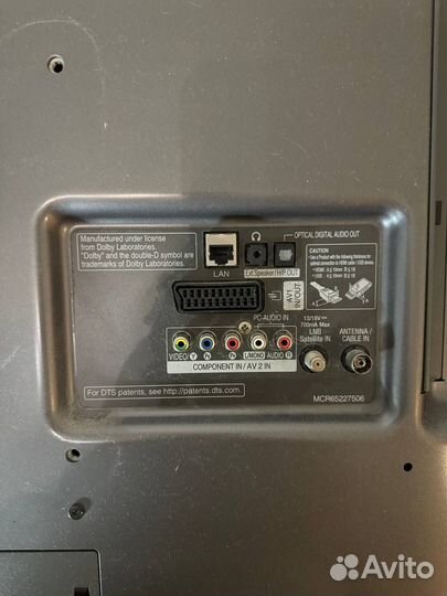 Телевизор LG 39lb650v