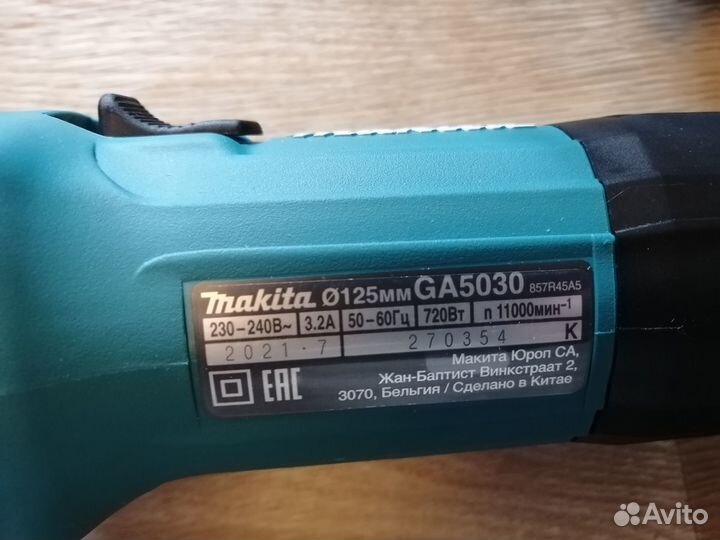 Makita оригинал набор электроинструмента новый