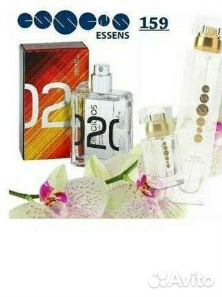 N159n -Essens для любителей Malecule escentric 02